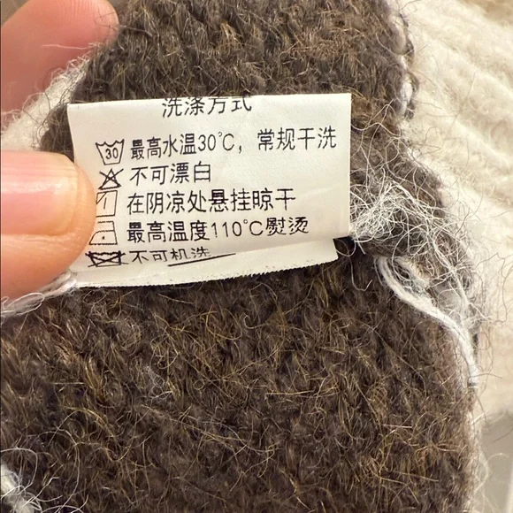 Striped Brown and Cream Hooded Sweater - Picture 9 of 12